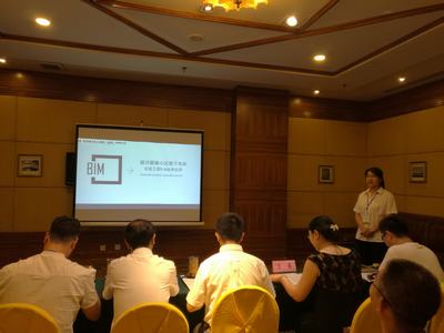 韓城分公司首次參加陜西省“秦漢杯”第二屆BIM應(yīng)用大賽獲得佳績(jī)