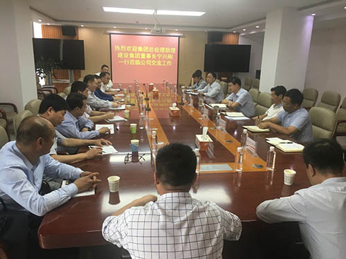 拓市場 穩軍心 聚力推動雙特百億目標順利實現