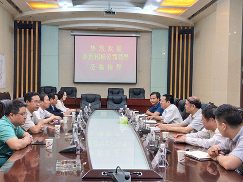 陜西秦源招標有限責任公司李俊恒執行董事一行來建設集團交流座談