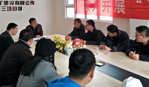 謀篇布局,科學規劃,提前做好2017年工作總結和2018年工作規劃