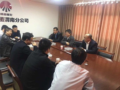 物資公司積極謀求業務合作 穩定內部物資供應