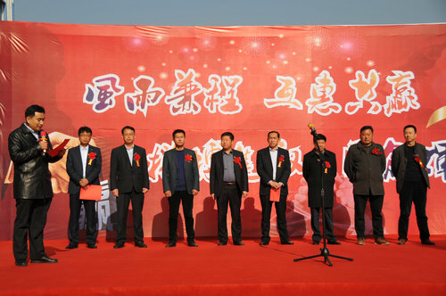 洗選煤運(yùn)營(yíng)公司與神木恒巖貿(mào)易有限公司簽訂戰(zhàn)略合作協(xié)議