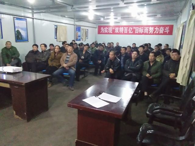 掘進公司曹家灘項目部組團參加甲方十九大精神宣講