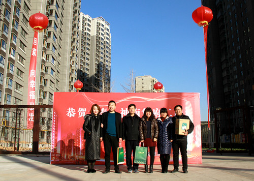 一流品質服務 恭迎業(yè)主回家