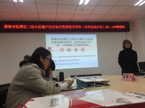 澄合分公司工程項目“爭奪戰(zhàn)”全面展開