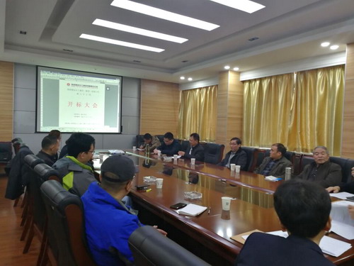 銅川分公司加強設備采購監控管理