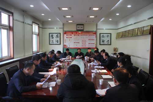 銅煤公司:“增斗志、提干勁、自加壓力”為2018年鼓勁助威