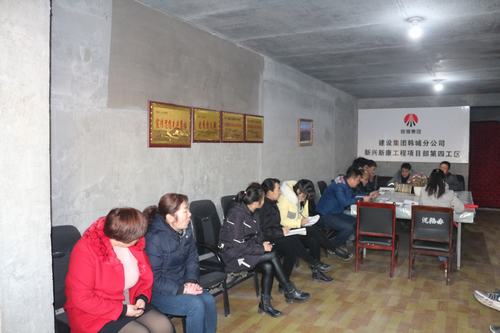 “施工日志”“學習筆記”你記錄的怎么樣?