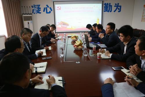 建設集團黨的十九大宣講團成員走進渭南分公司