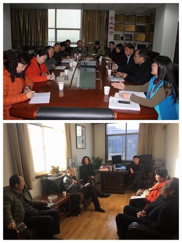 對標兄弟單位亮點 提升企業管理水平