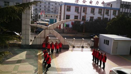 澄合分公司應急“護衛隊”在操練