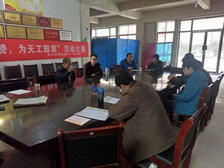 西安曲江羊頭鎮(zhèn)村安置小區(qū)Ⅰ標段工程順利通過分戶驗收