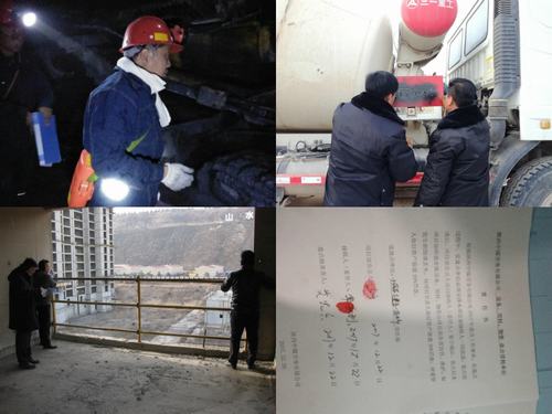 全面細致搞盤點 一絲一毫不放過