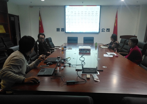 大秦置業公司:深化研討房地產整合重組 提速推進市場化改制發展