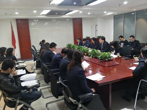 中煤公司學習宣貫建設集團（2018）制度匯編