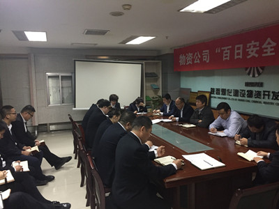 強化管理服務 實行集中采購 降低材料成本