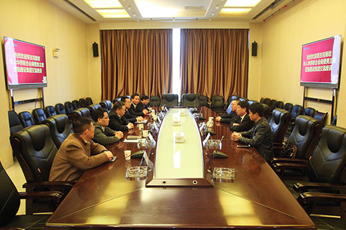 塔吉克斯坦華人華僑聯合會商登美主席一行來建設集團交流座談