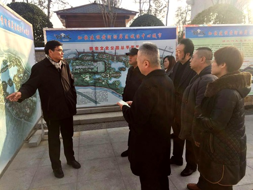 韓城市長儲錦鋒、人大主任冀會康會見陜西協(xié)和控股及大秦置業(yè)高層