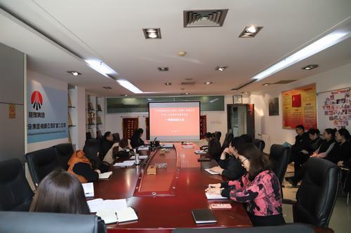 礦建二公司各黨支部認真組織開展民主評議支部及黨員工作