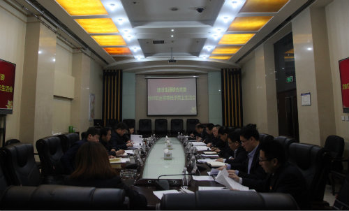 嚴廣勞參加建設集團聯合黨委2017年領導班子民主生活會