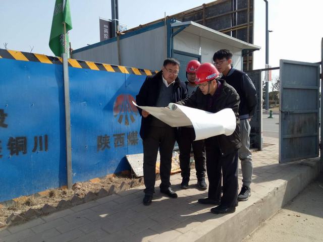 銅川公路局領導蒞臨川耀項目養護區 檢查指導工作