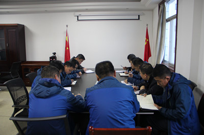 漢中分公司收假收心 凝聚人心抓落實