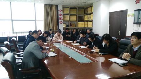 天工公司召開新年伊始復工“收心歸位”會