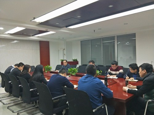 中煤公司召開“收假收心”會   動員干部職工迅速進入工作狀態(tài)