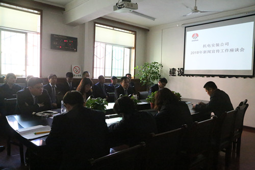 圍繞中心服務大局 創新形式強化宣傳