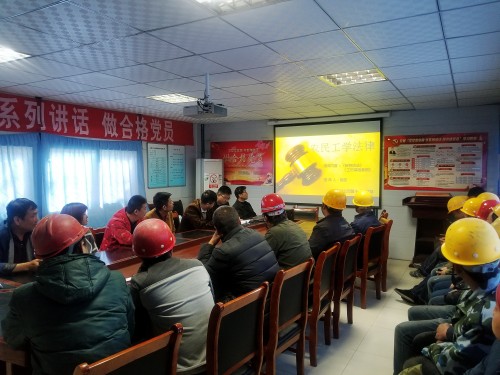 學法律強意識  提素質促穩定