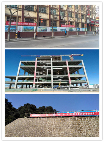 機電安裝公司:多點發力擂響建設集團晉級特級資質“出征鼓”