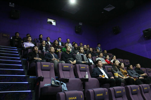 洗選煤運營公司:組織觀看《厲害了,我的國》電影專題片