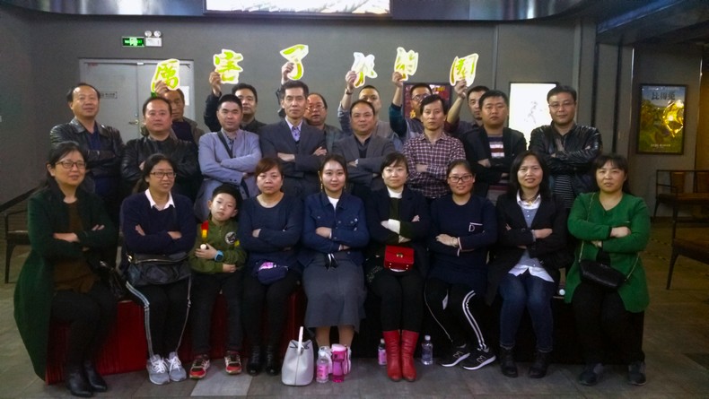 礦建三公司組織觀看《厲害了,我的國》紀錄片提振精氣神