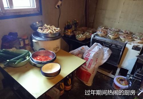 韓城分公司安裝三項(xiàng)目部開局之年連軸轉(zhuǎn)助力“雙特百億”熱情旺