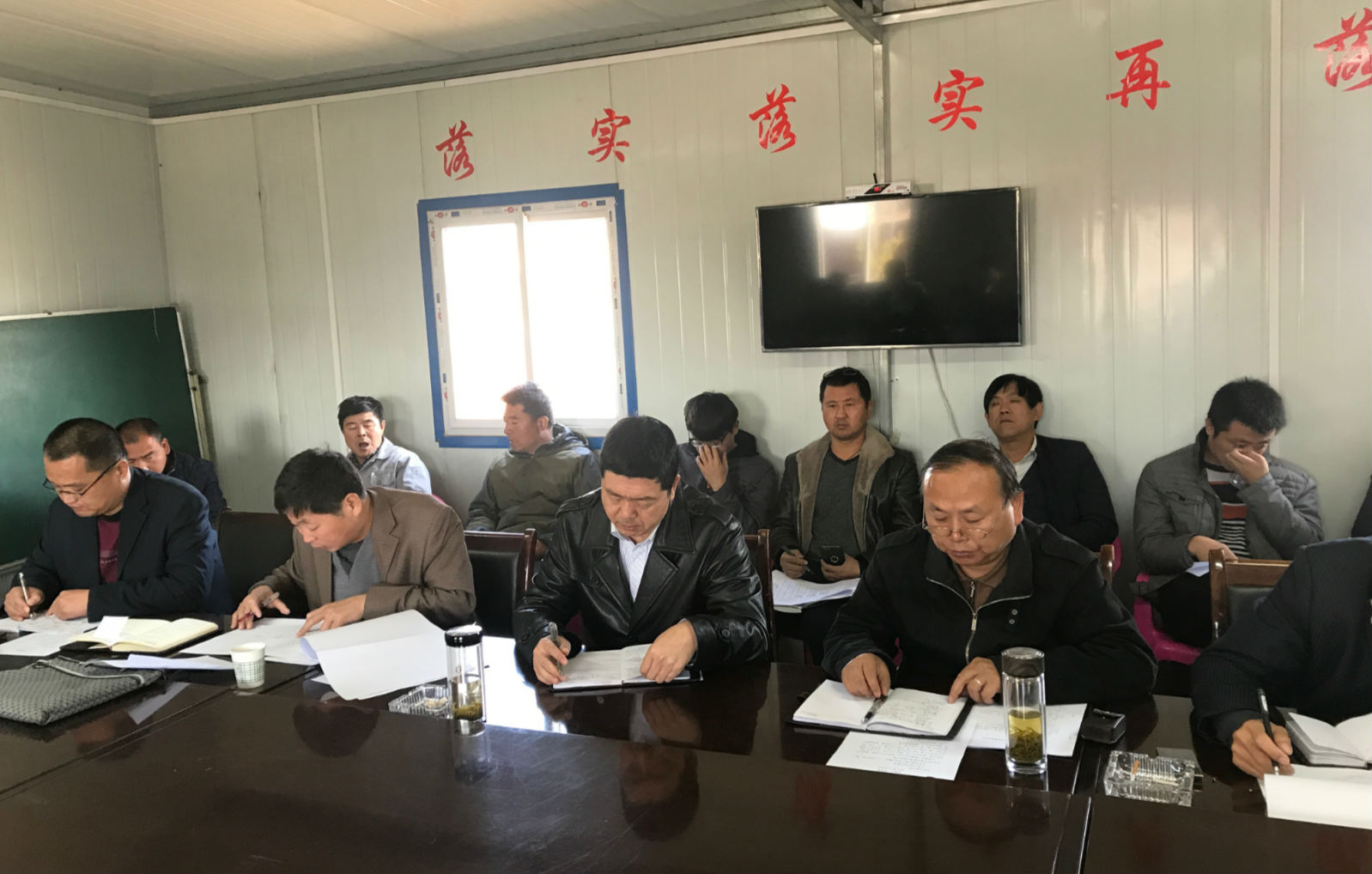 加大督導管理力度，提升督導管理水平，實現管理質的飛躍