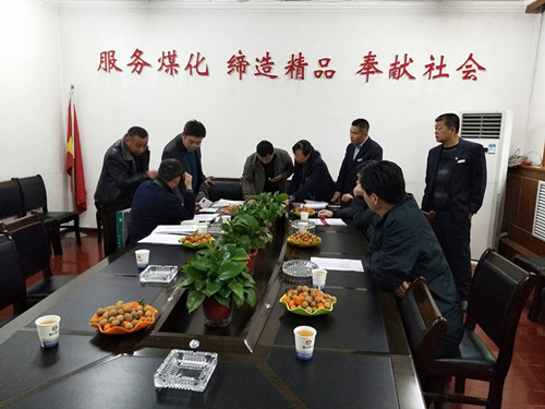 機電安裝公司順利通過安徽國網淮北電力公司 施工企業(yè)施工資質審核