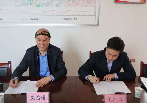 副總經理劉合理蒞臨寶雞分公司指導召開2017年度民主生活會