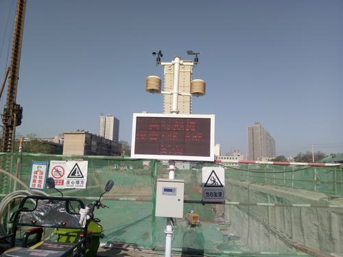 打造新“三型”工地  實現可持續發展目標