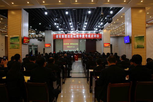 “亮相”業績 “會診”問題