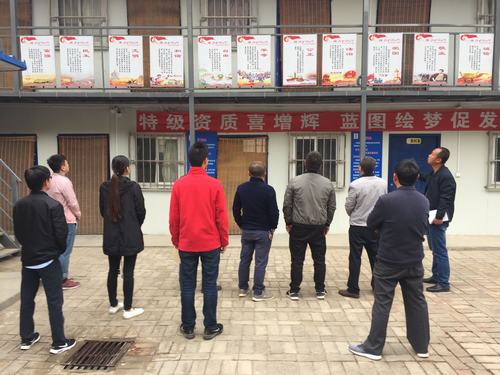 澄合分公司安裝三隊現場講述核心價值觀