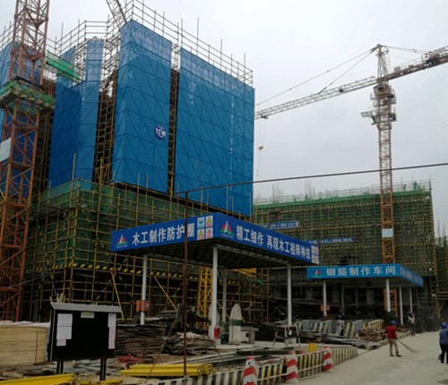 大秦置業濱江地產公司：施工搭臺銷售唱戲  助力追趕超越發展