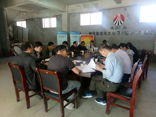 天工公司土建十一項目部承建的西安曲江羊頭鎮(zhèn)村安置小區(qū)Ⅰ標(biāo)段工程舉行竣工驗收