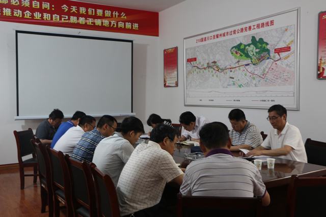 司正林、王寧到寶雞公司、機(jī)電安裝公司施工工地進(jìn)行安全大檢查