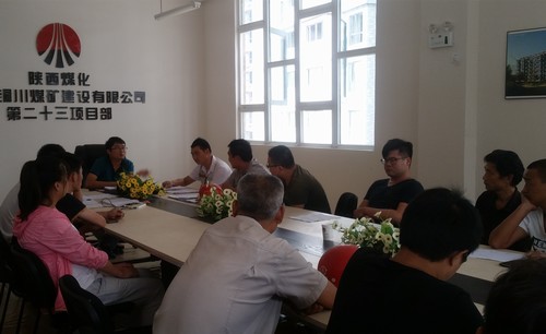 銅煤公司基層支部學習新《憲法》熱情持續升溫