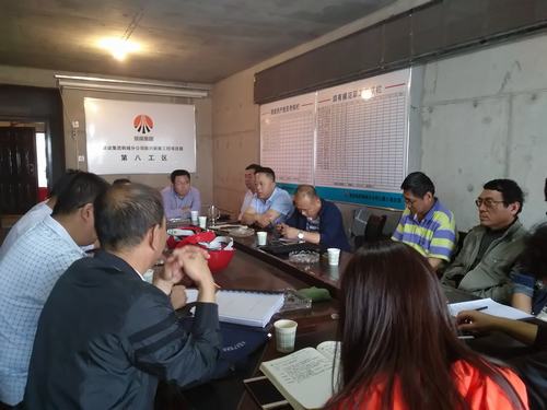 韓城分公司多方發力堅決打好安全生產攻堅戰和持久戰