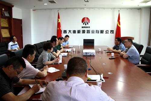 寧興剛、王明智赴陜煤建設公司檢查督導工作