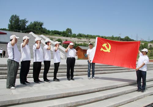 重溫入黨誓詞，感受照金精神