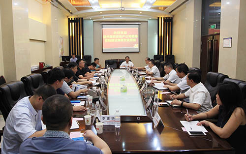 陜煤建設與鄭州康橋公司交流座談