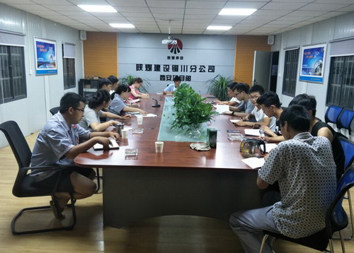 陜煤建設(shè)銅川公司夜校大講堂  工學(xué)兩不誤