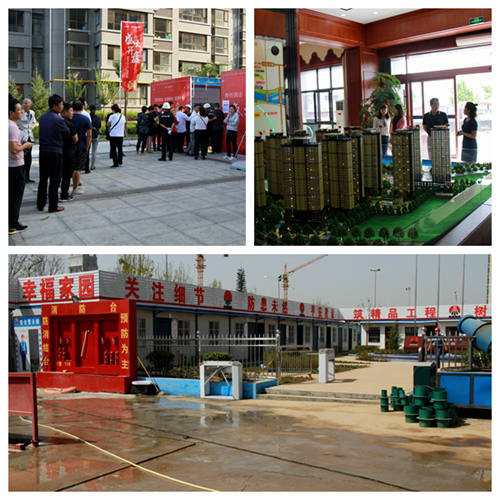 陜煤建設公司：切實加強新聞宣傳工作 為企業改革發展提供輿論支持